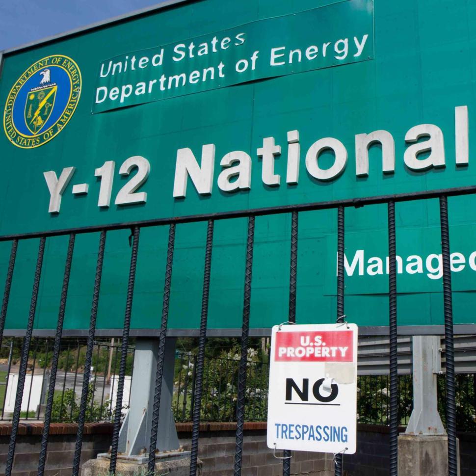 Y12-nuclear-facility-DOE