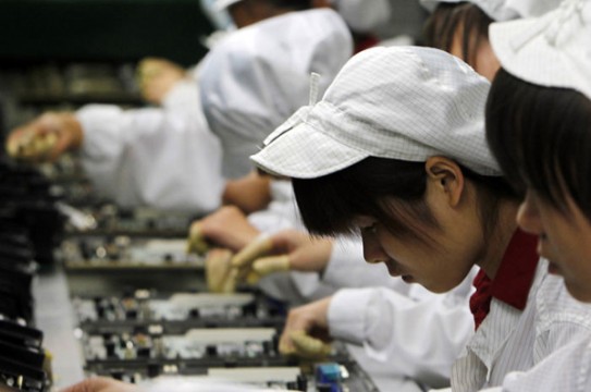Foxconn