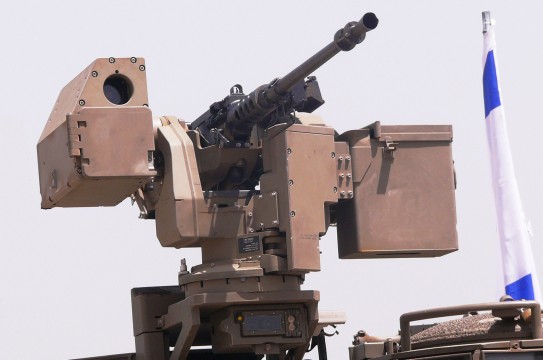remote-control-gun
