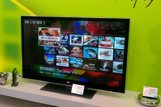TV